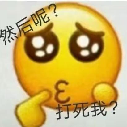 八十岁老汉健步如飞