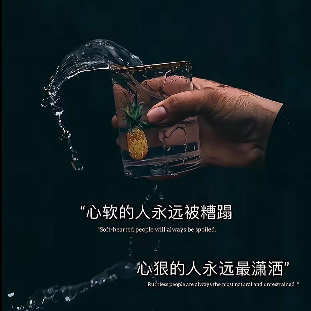 热情喂冷风（连赞拉黑）
