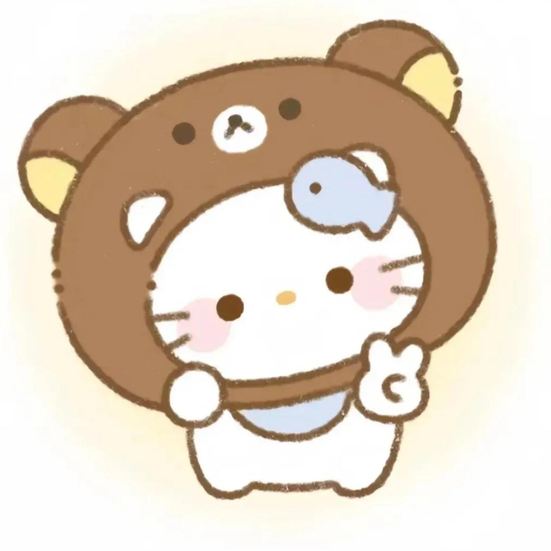 诚