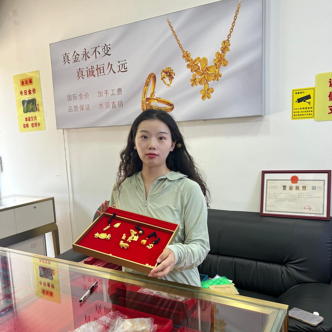 达州金达福珠宝店青青-回收销售