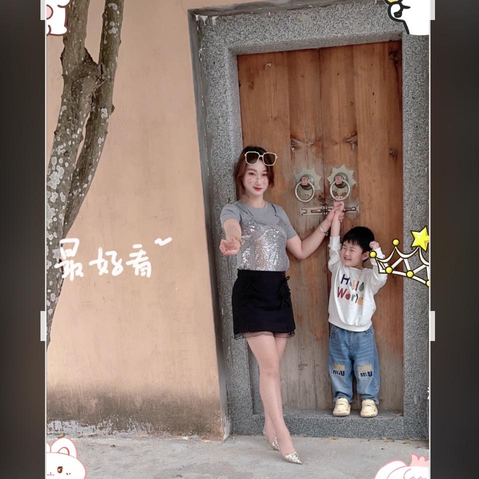 樱珞琳