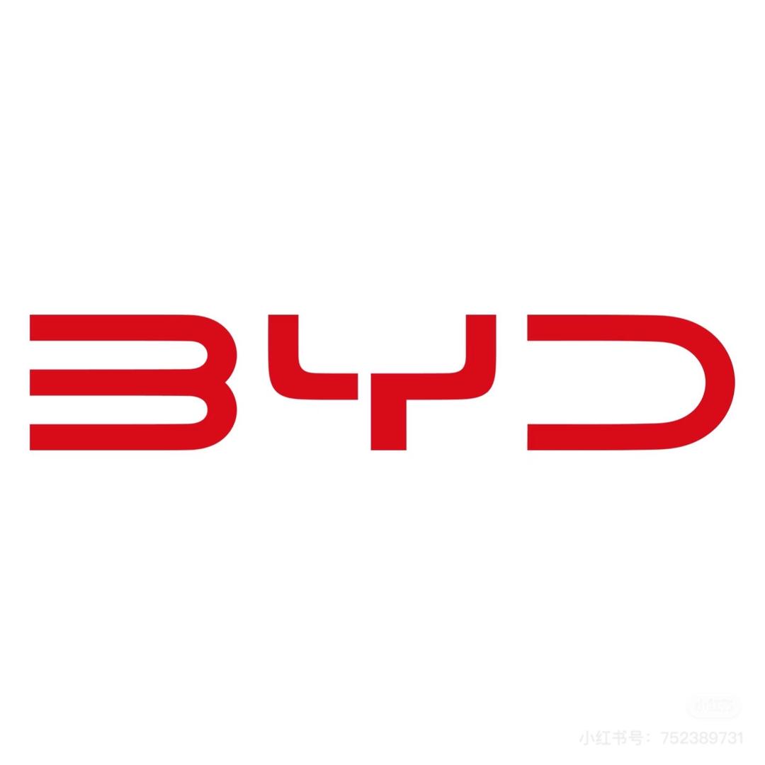 莒南比亚迪卓景汽车销售有限公司