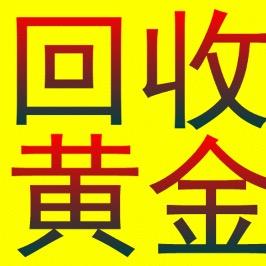 寄卖王小靖🔥