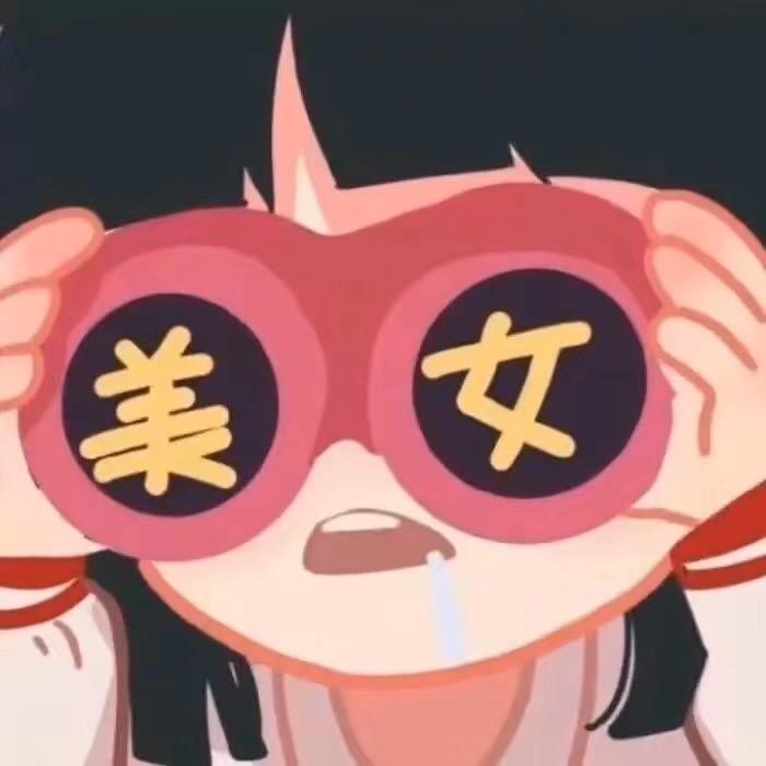 张张的张
