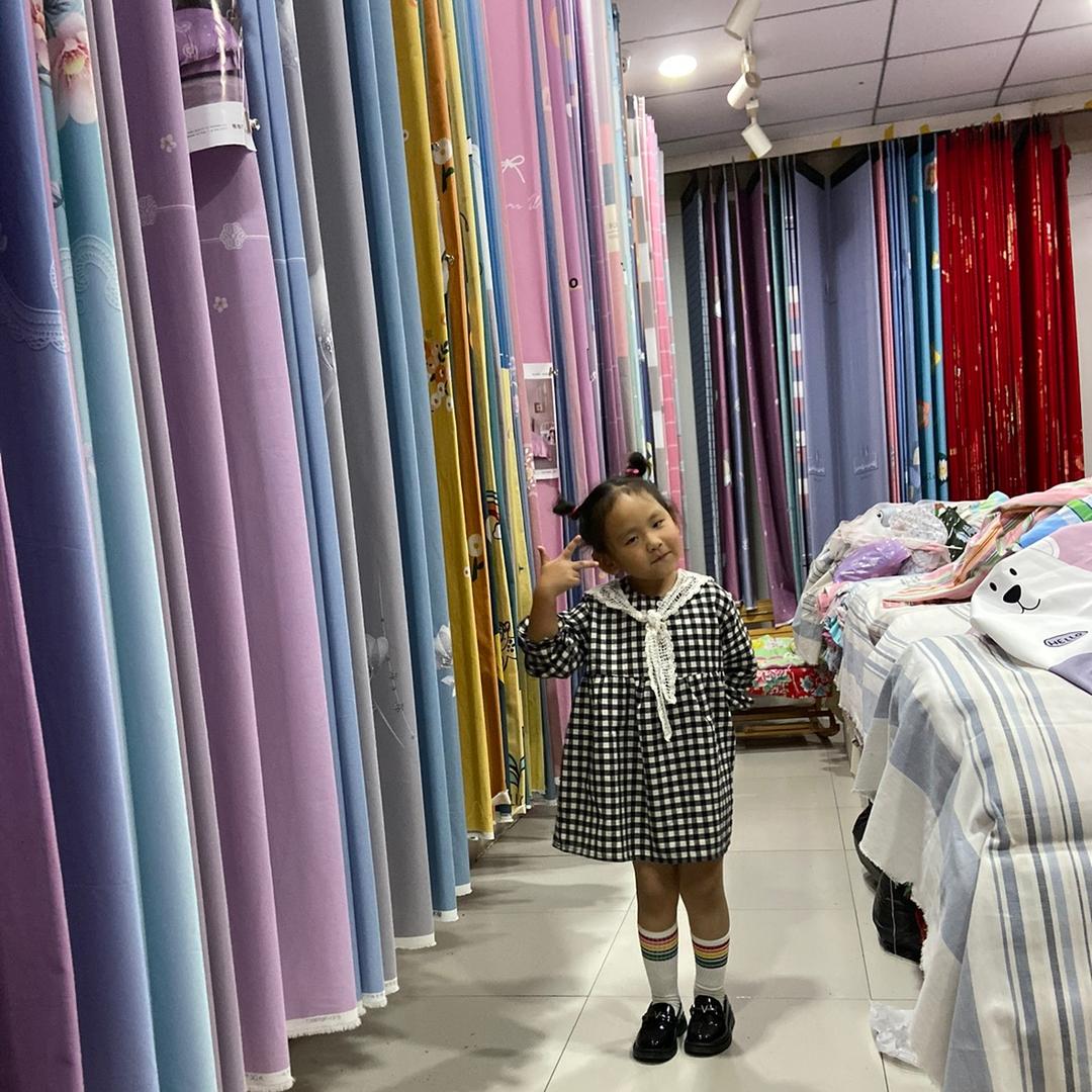 觉爱家纺（王庄镇店）