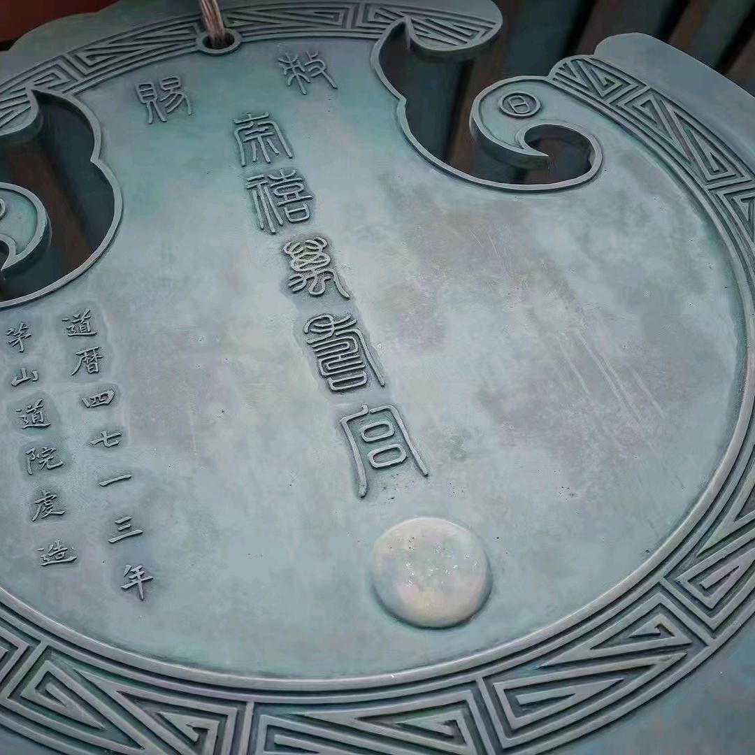 居家 环境