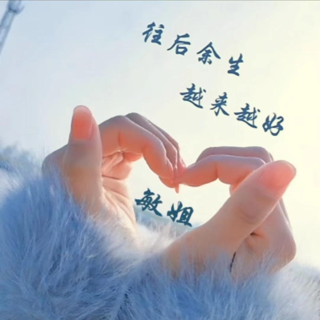 敏～（澳希颜）护肤品全球招商