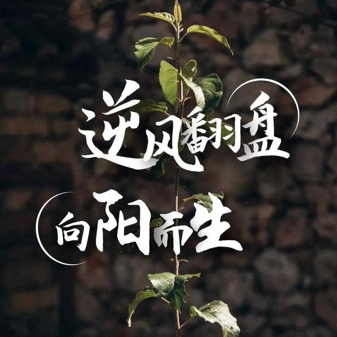 悠然心理