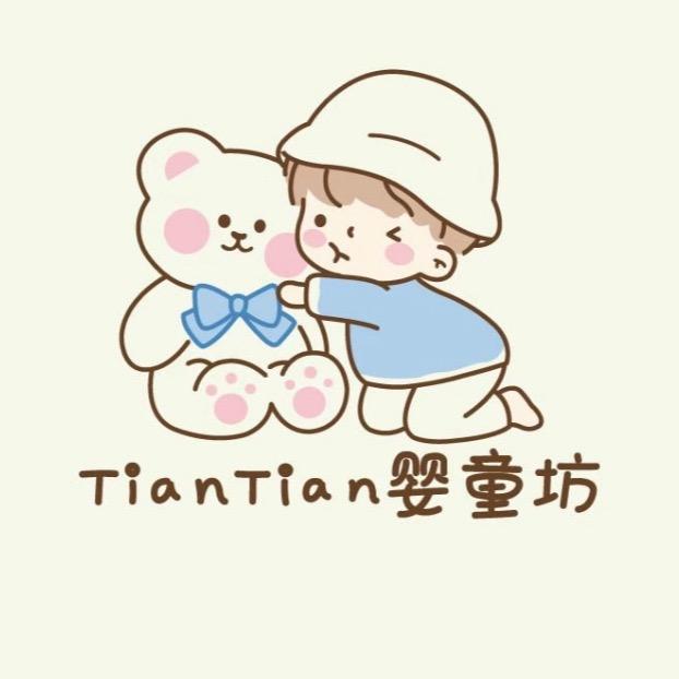 萌妈宝藏