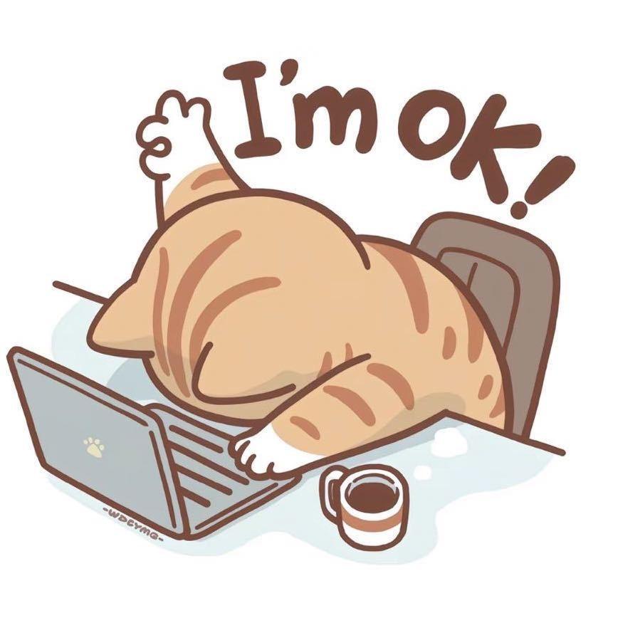 荒废无止的青春