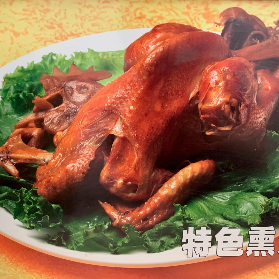 熟食、凉菜（收学员）