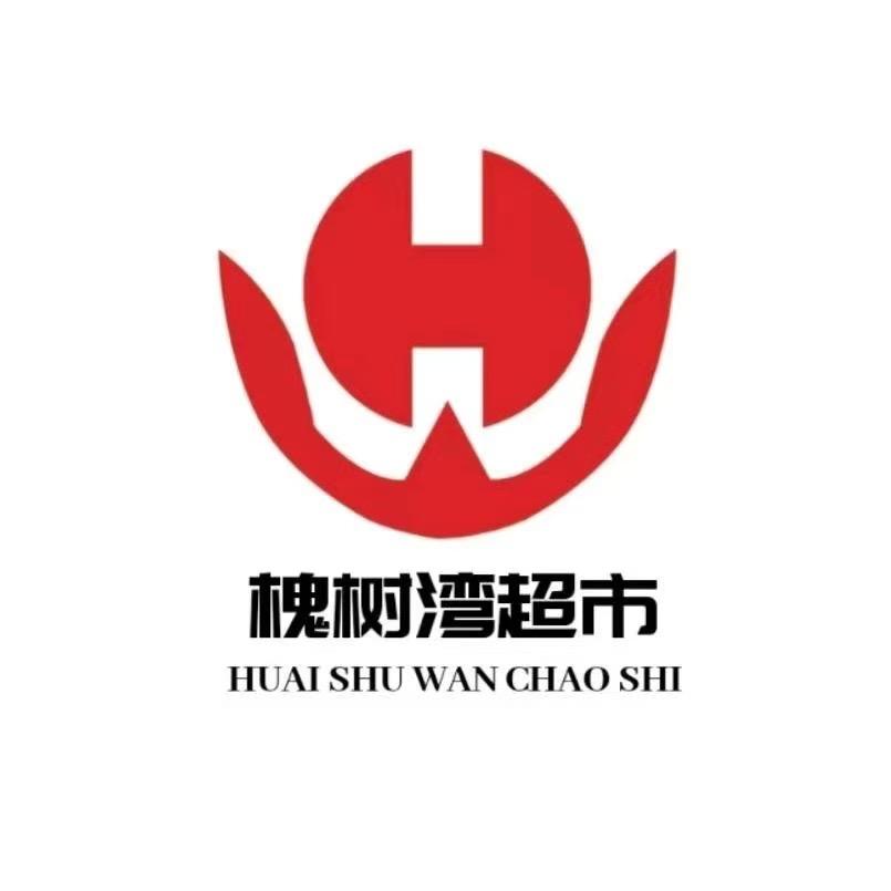 南阳超市槐树湾总部李贝