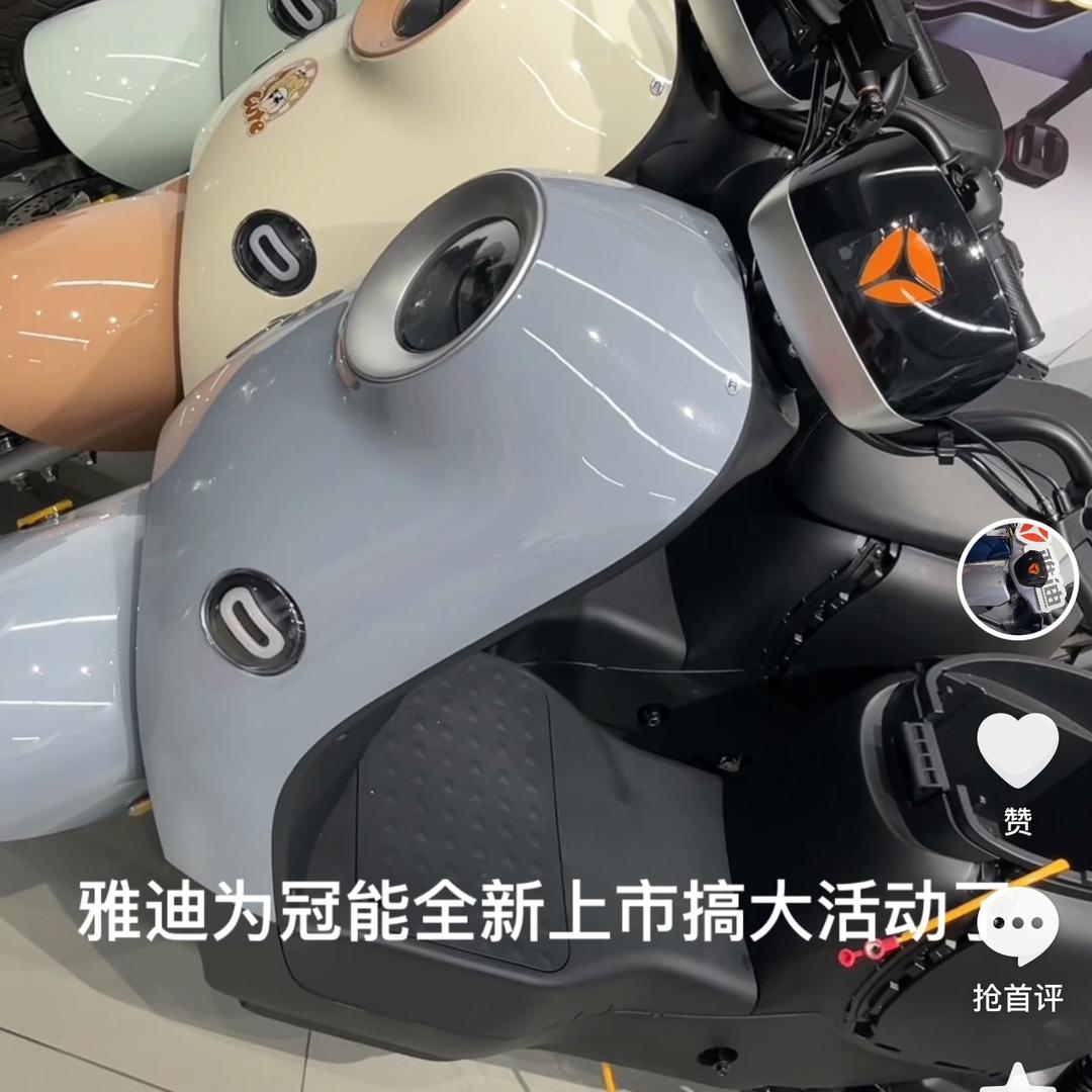 梦绿电动车阿晓