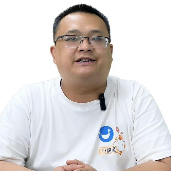 小鹅通老李聊卖课及私域直播