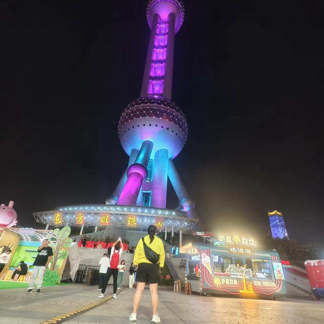 格调