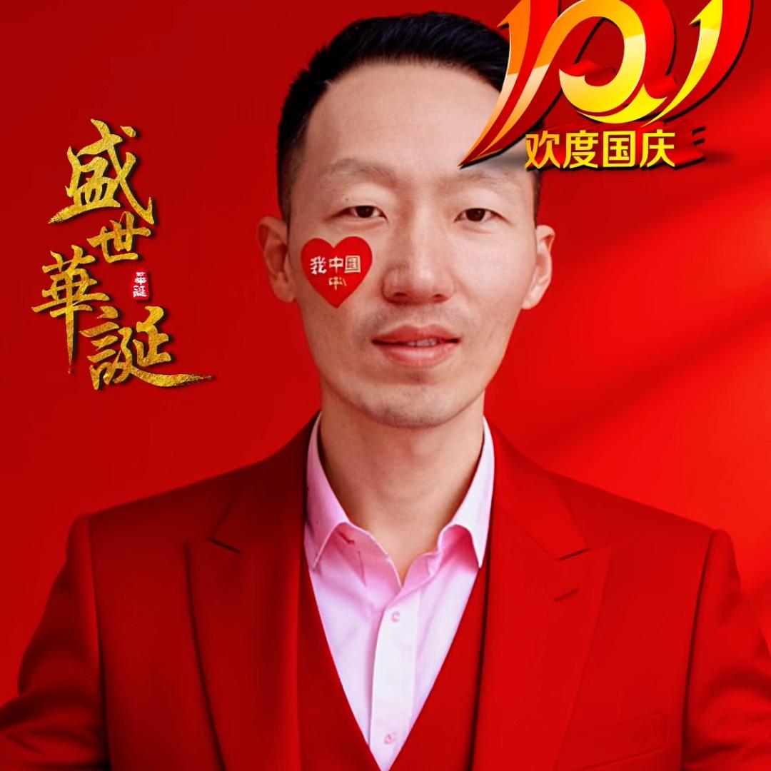 颜春