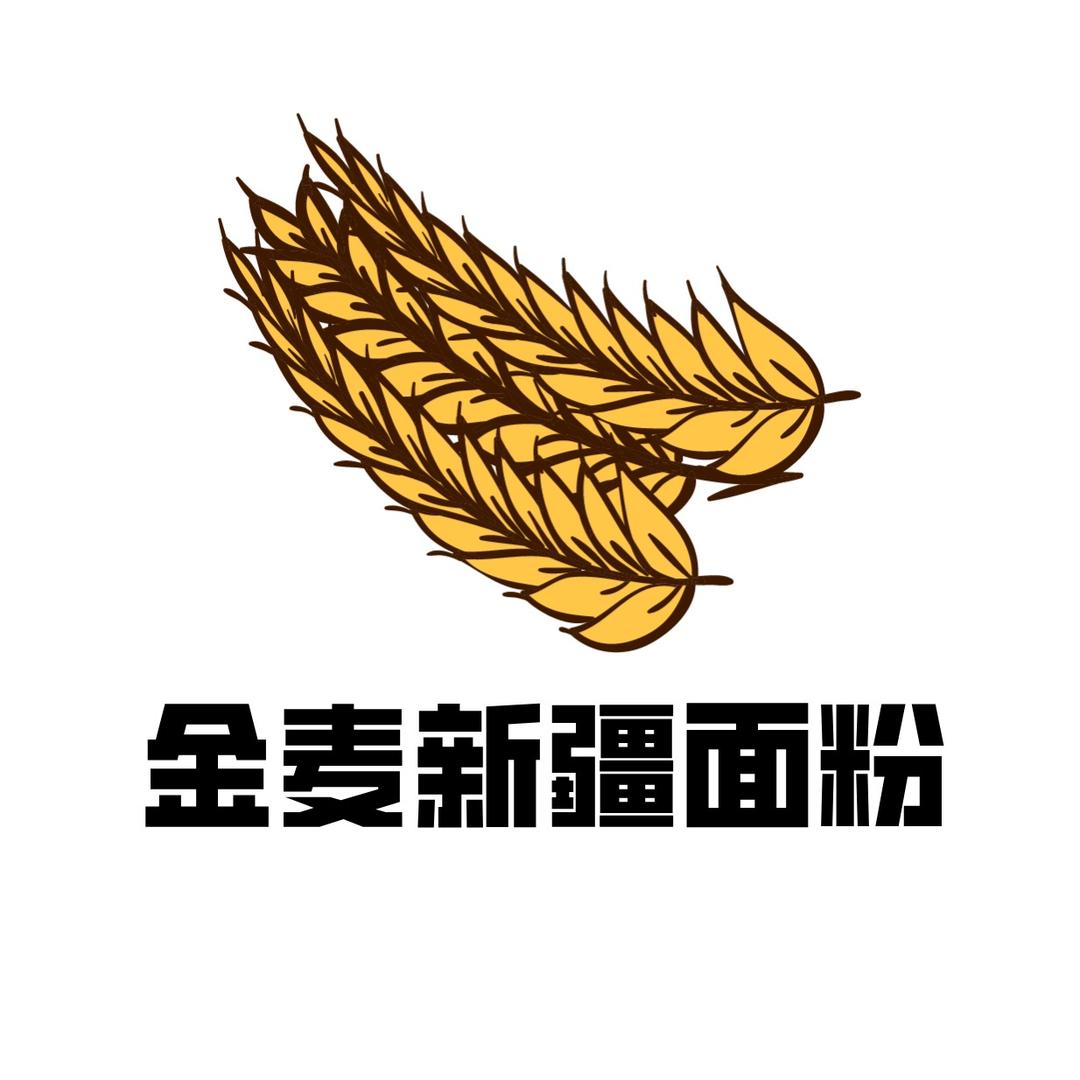 新疆面粉工厂自播（新疆发货）
