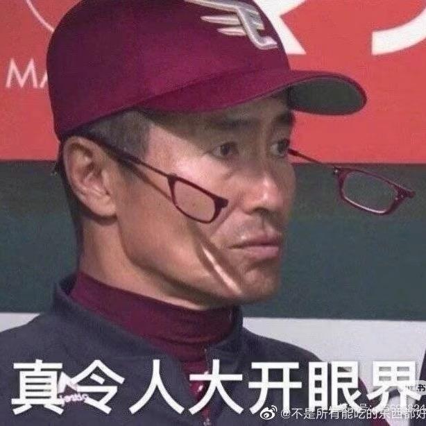 灏熠