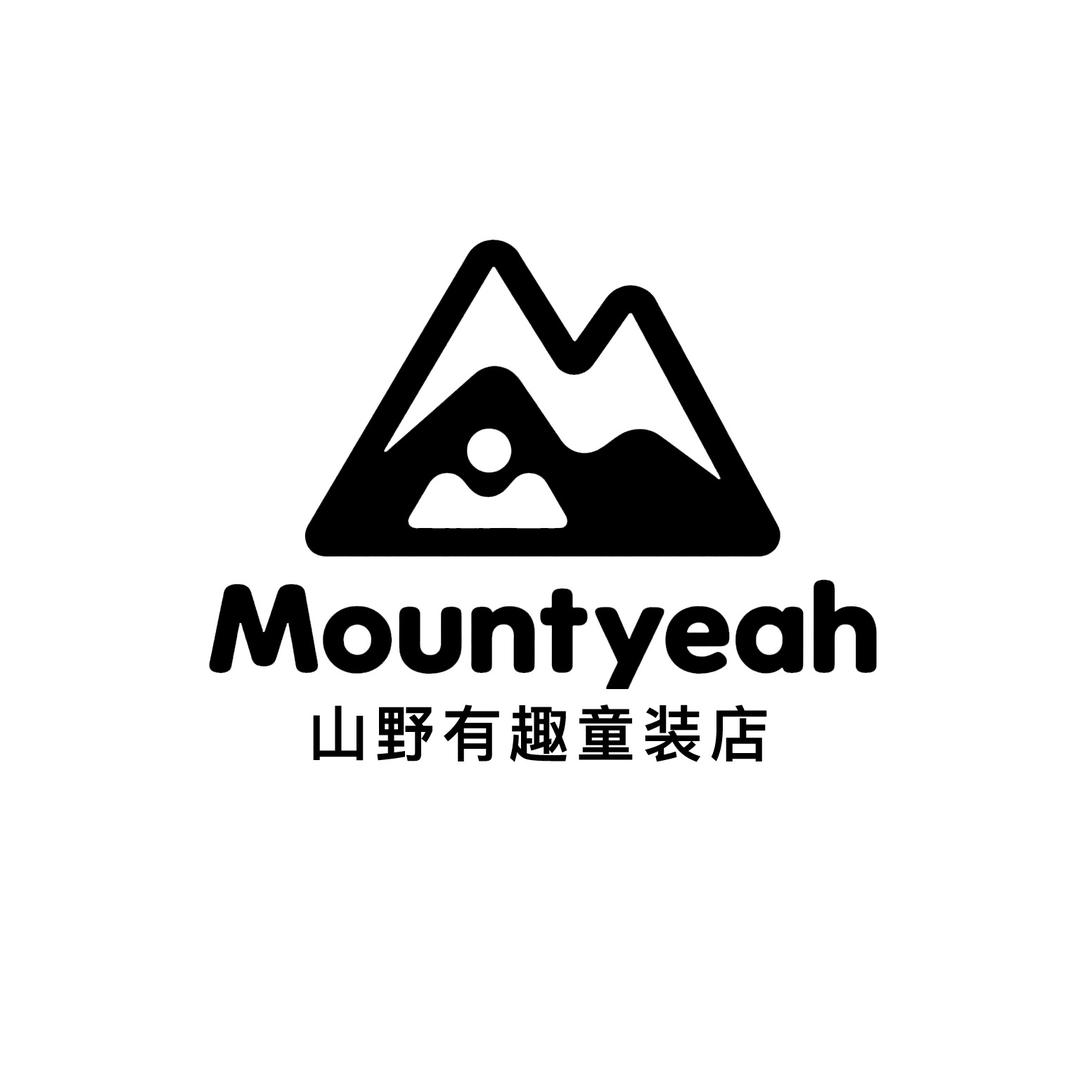 山野有趣户外童装