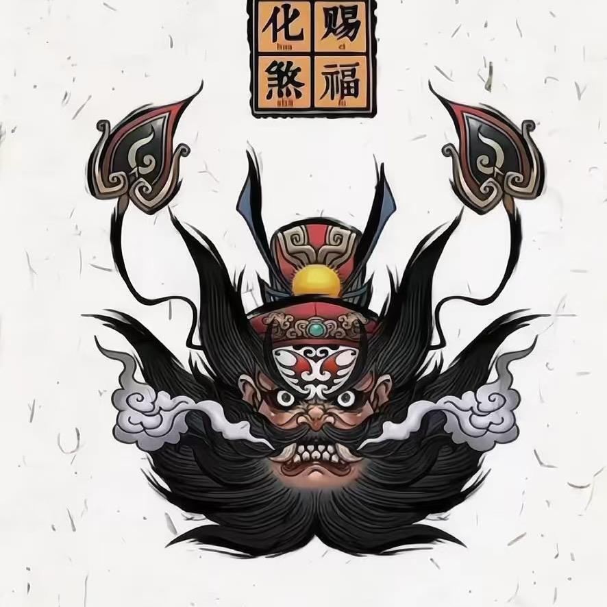 爱仔