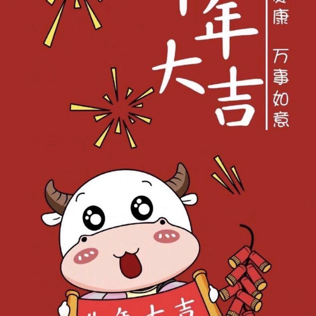 游戏厅  上海0
