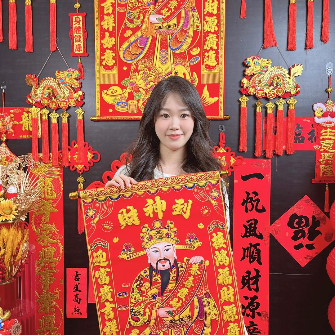 喜运福工厂店