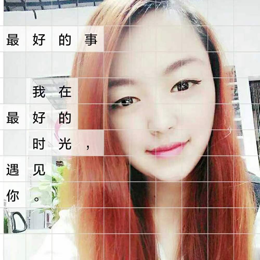 佳丽美妆美容美发用品