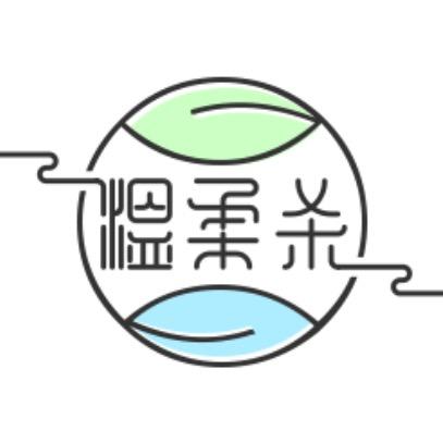 温柔杀