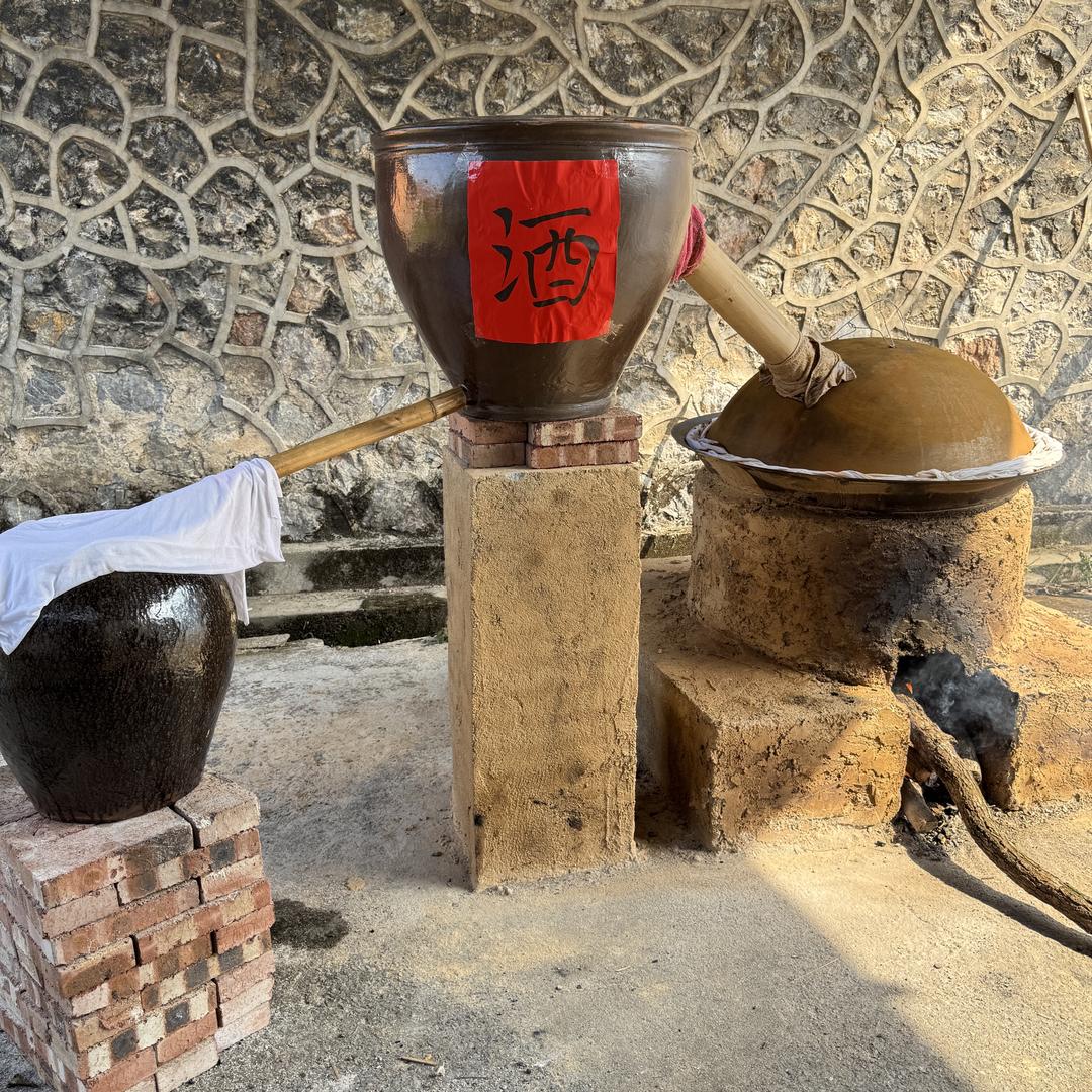 广西惊涛纯粮酒坊