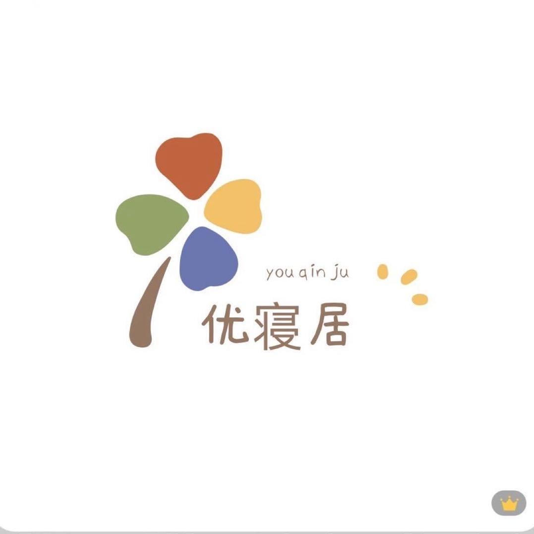 优寝居