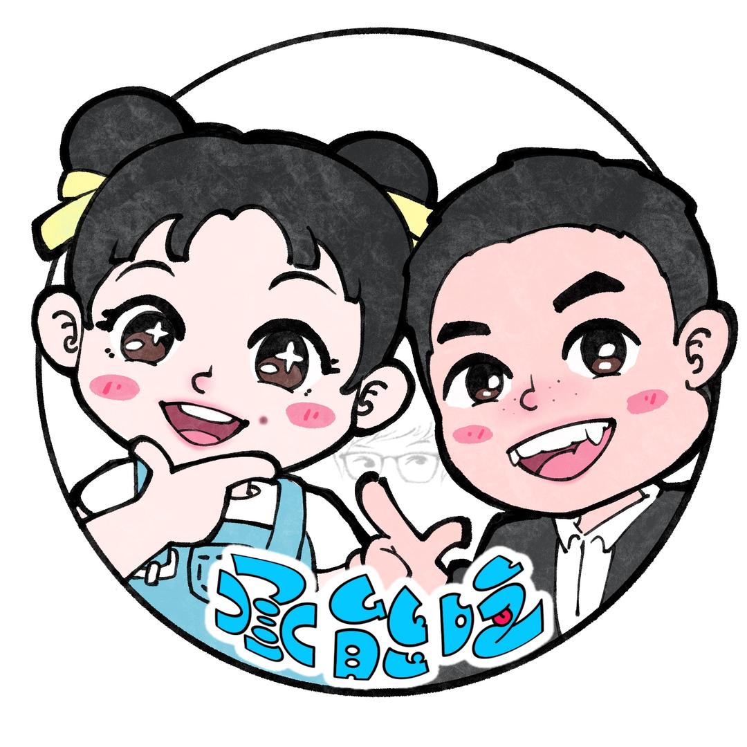 承能吃