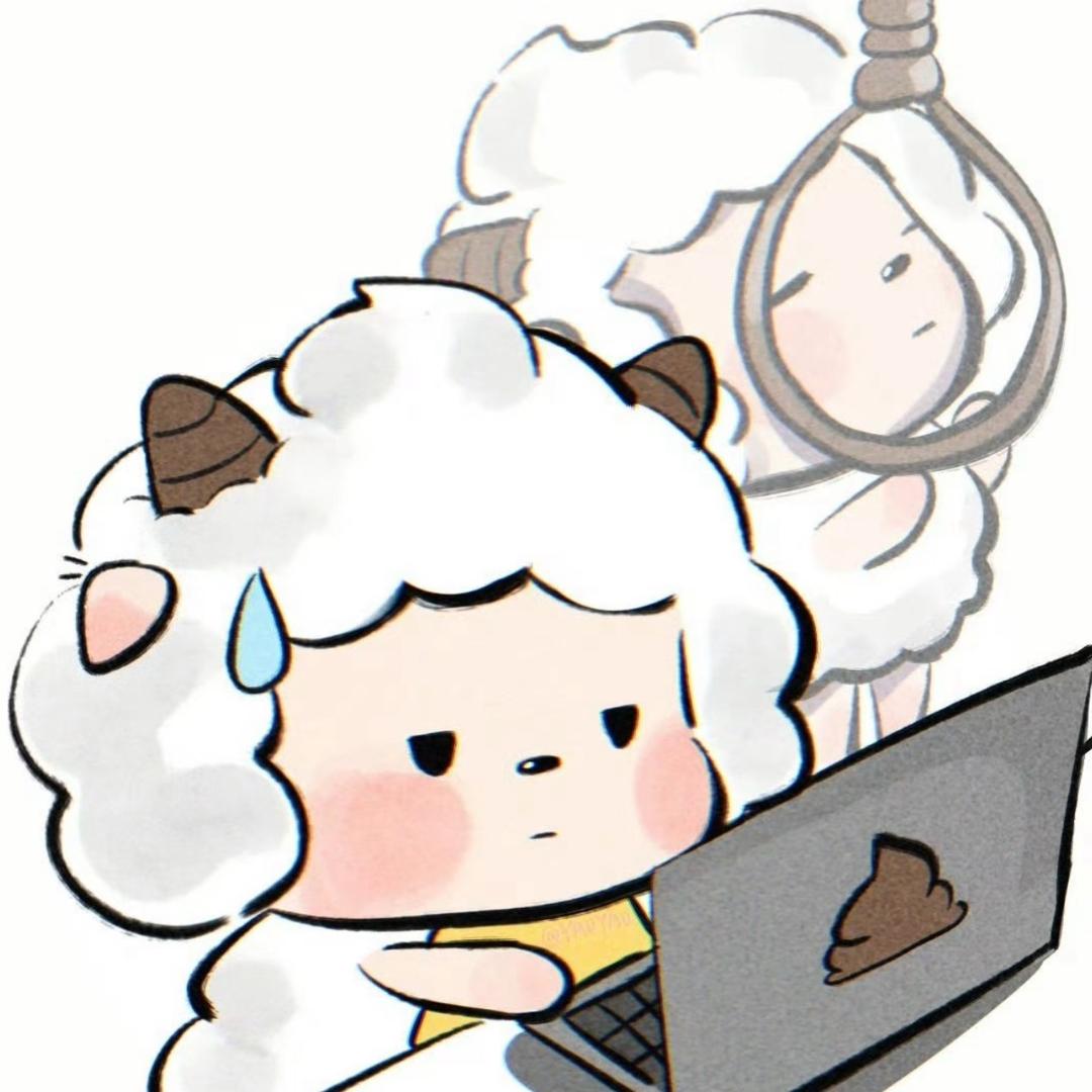生椰丝绒