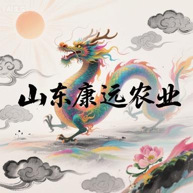 刘有财