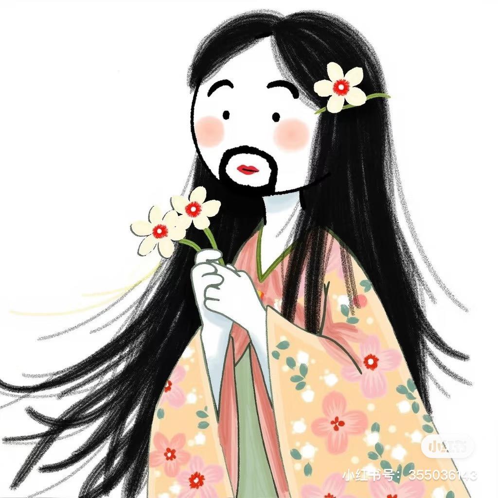 李娜