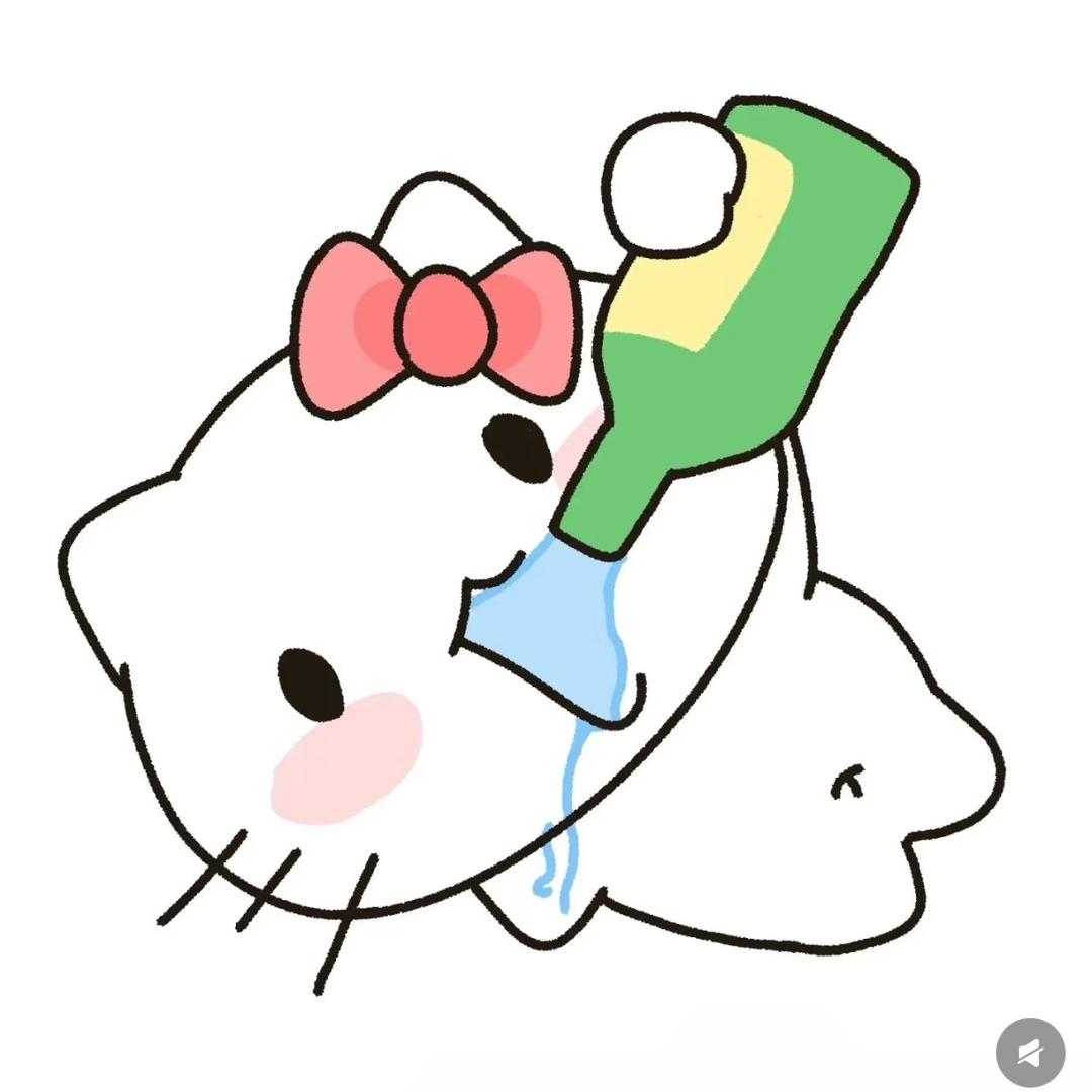 不许跷二郎腿.