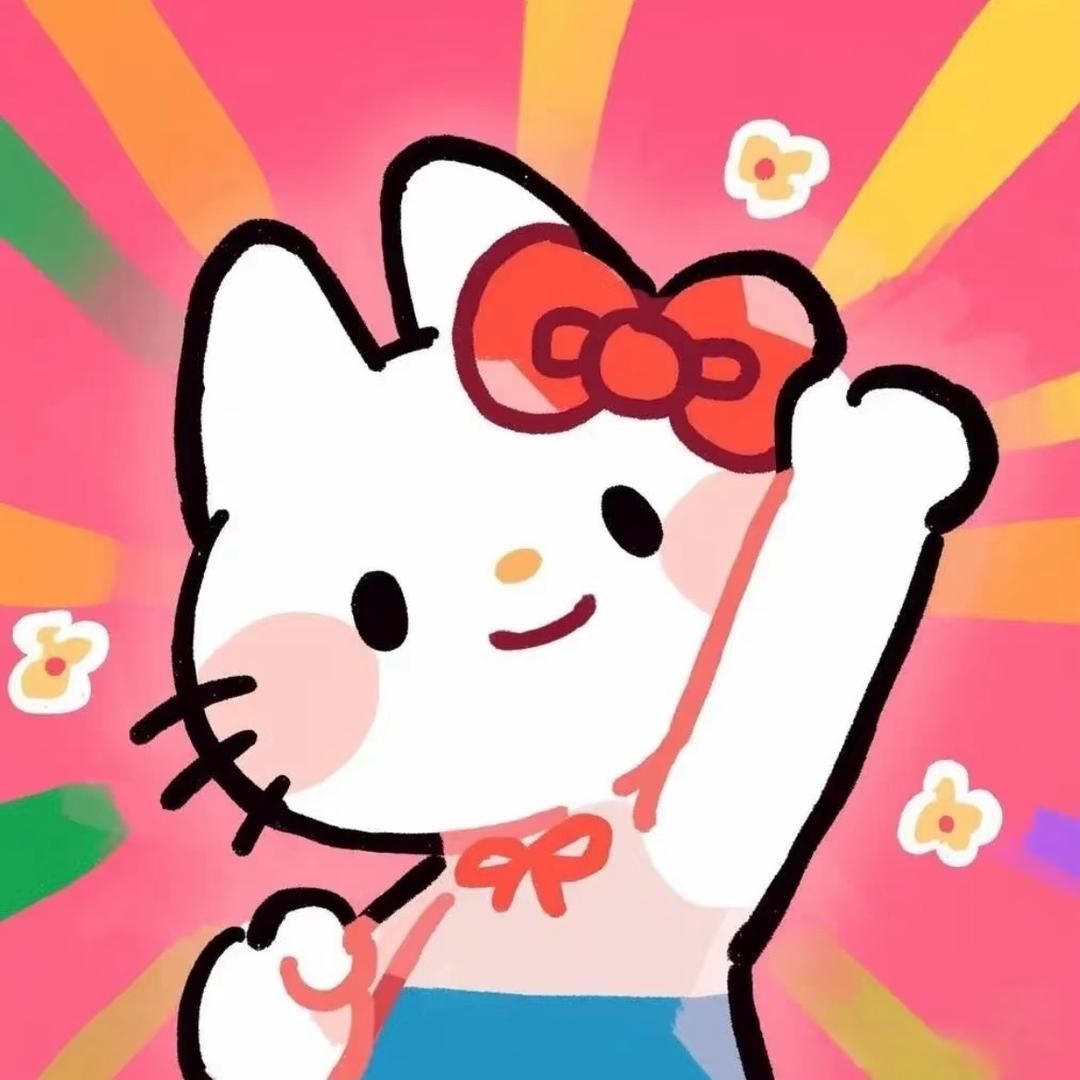 甜瓜篮子