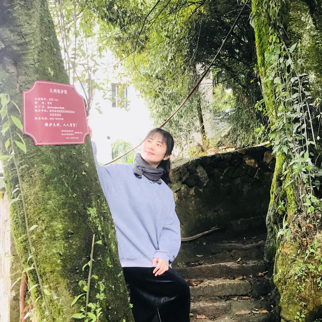 清-石狮市华侨旅行社