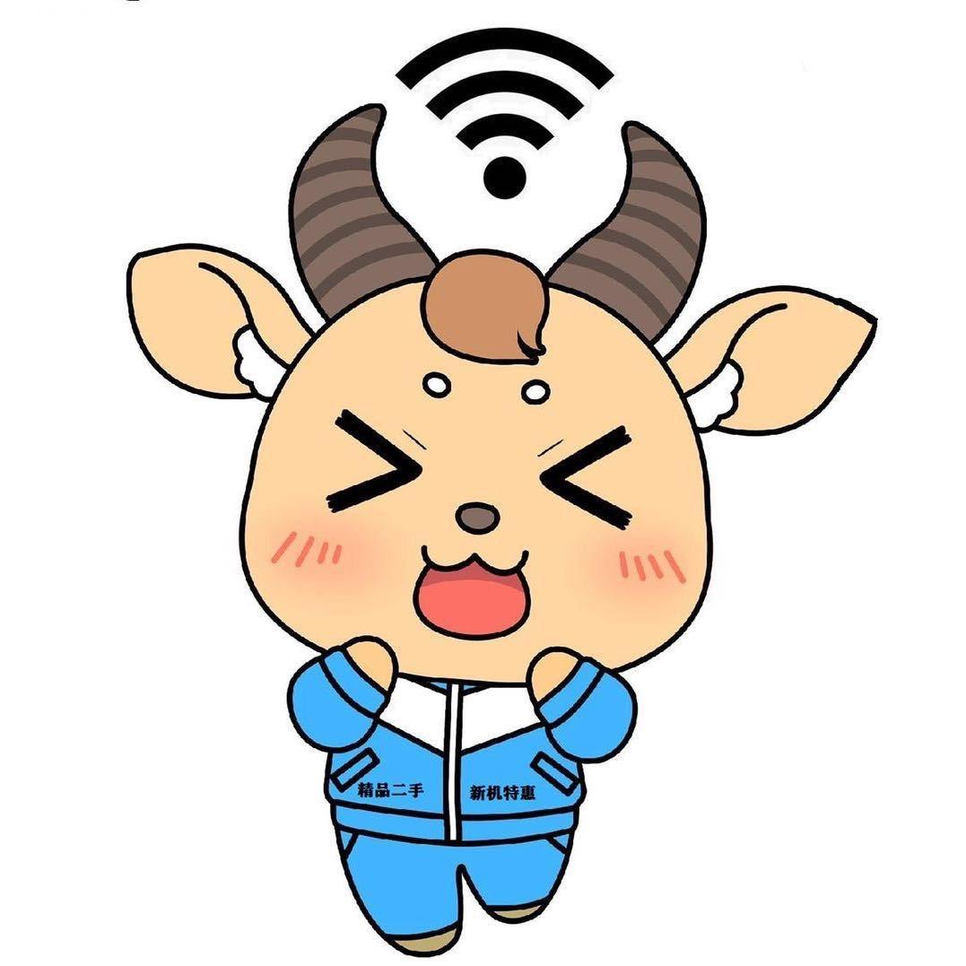 凌阳通讯