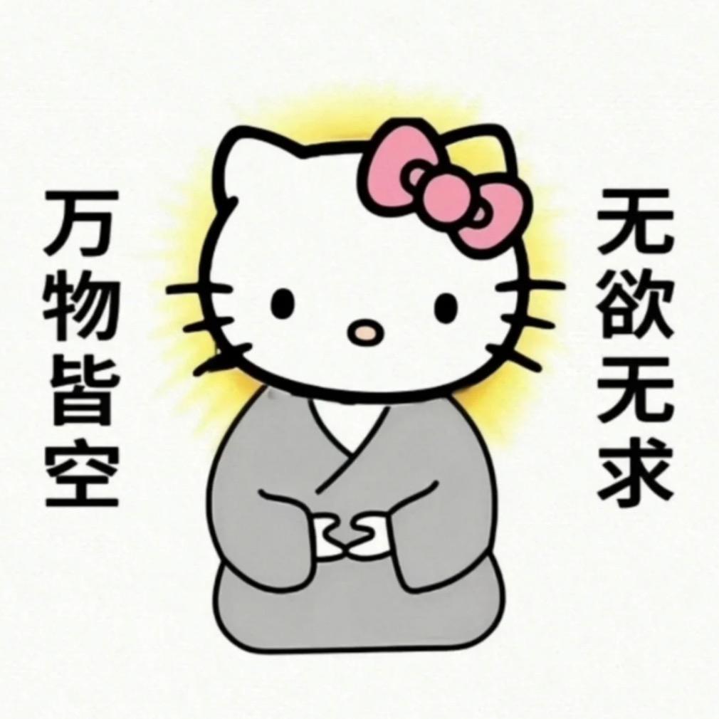小熊维尼🍯
