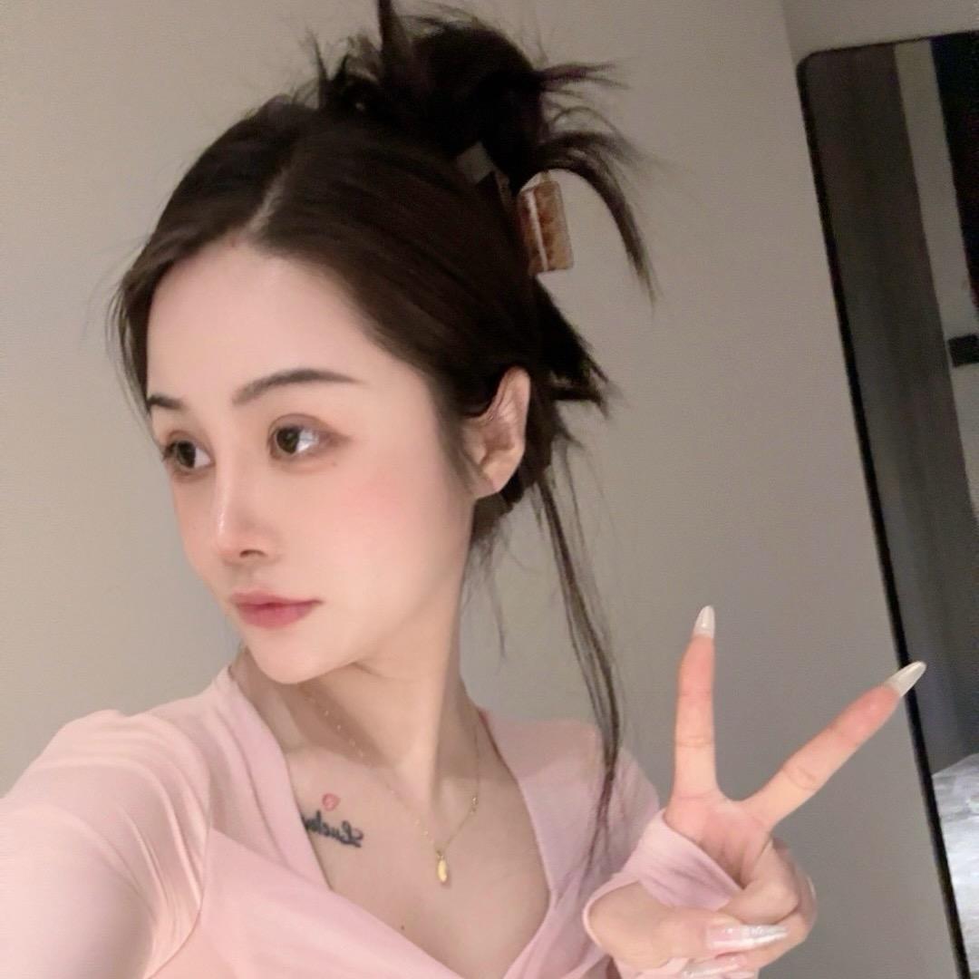 @晗。