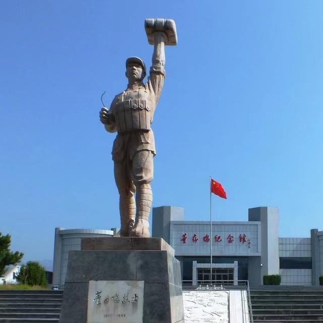 怀来县董存瑞烈士纪念馆