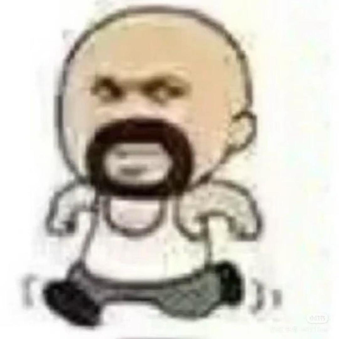 亚当🏸