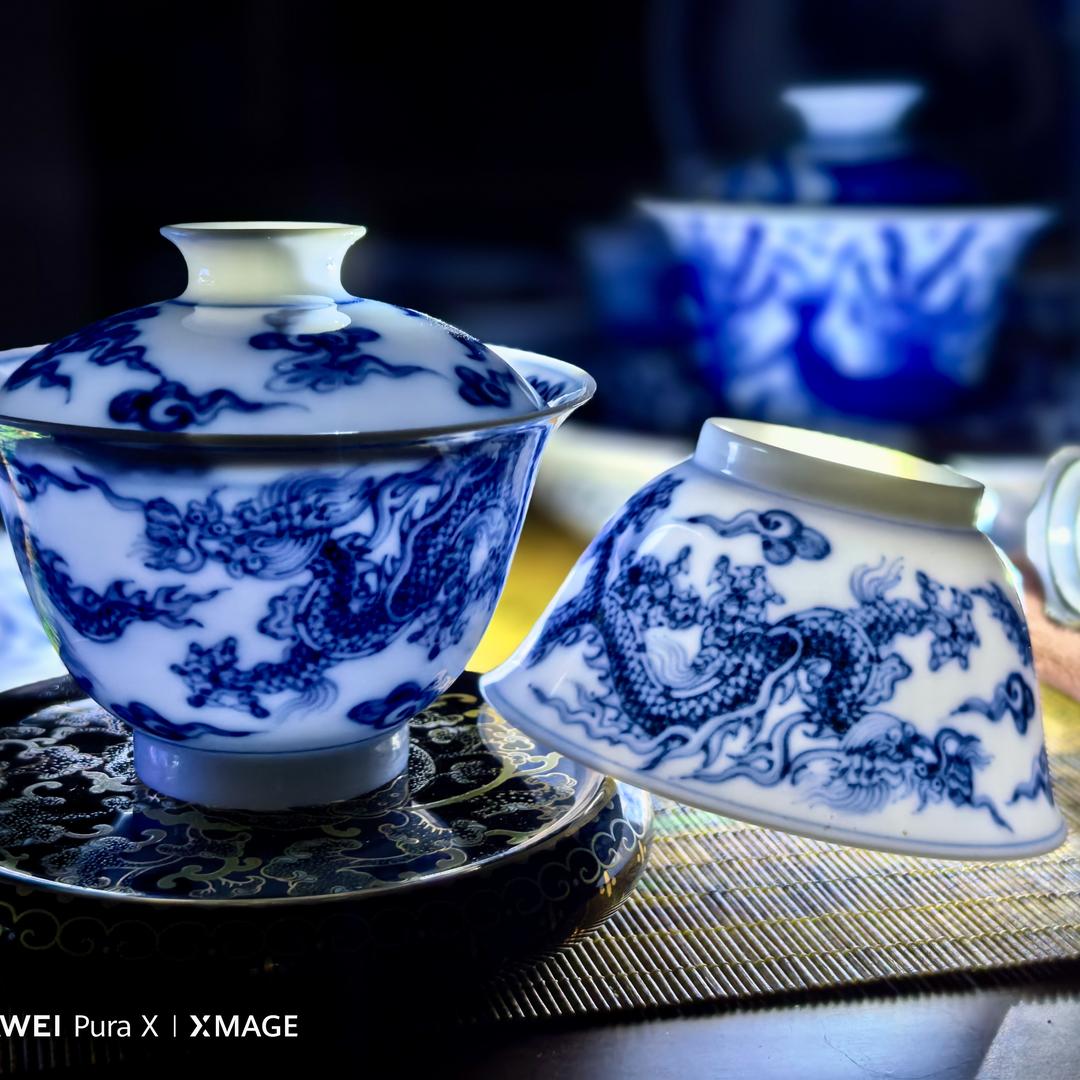 林屾茶器