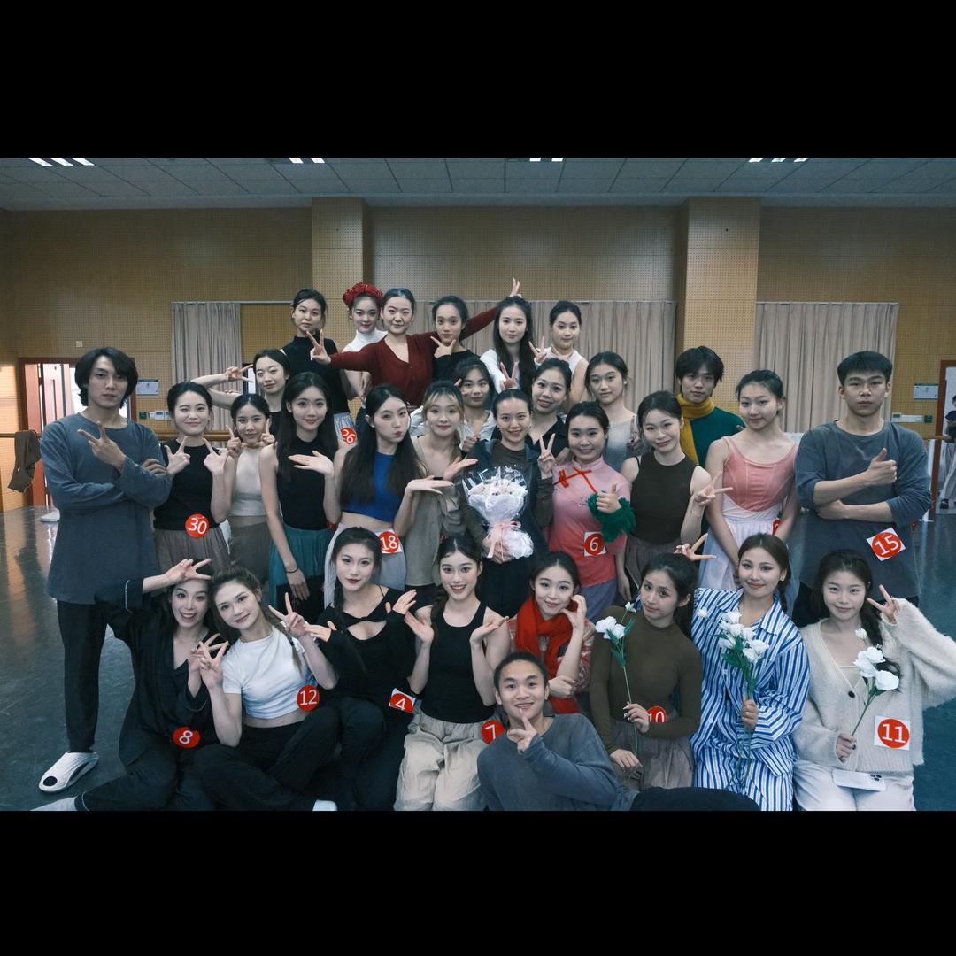 华侨大学22级舞蹈学1班