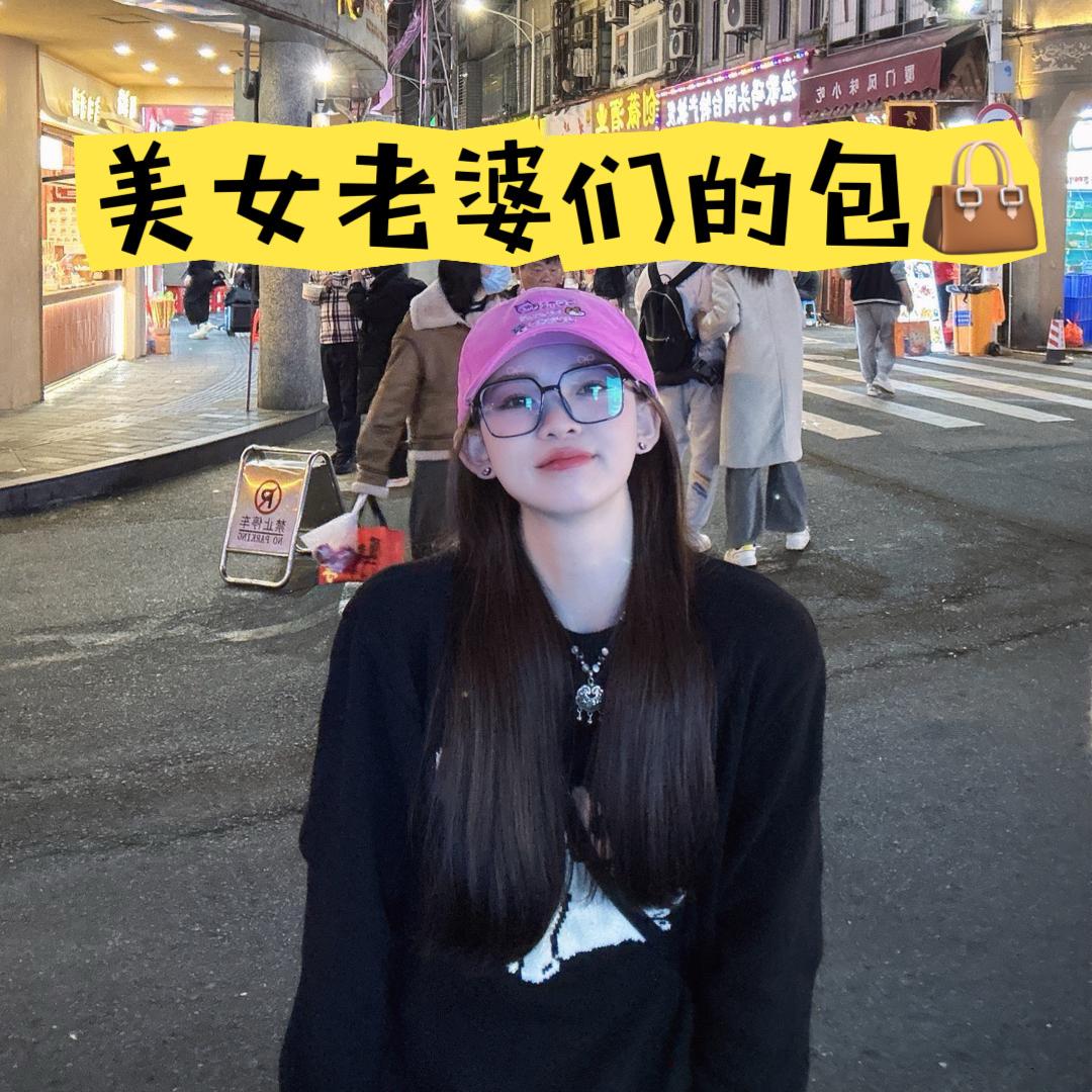 哆啦A六买手店（清货号）