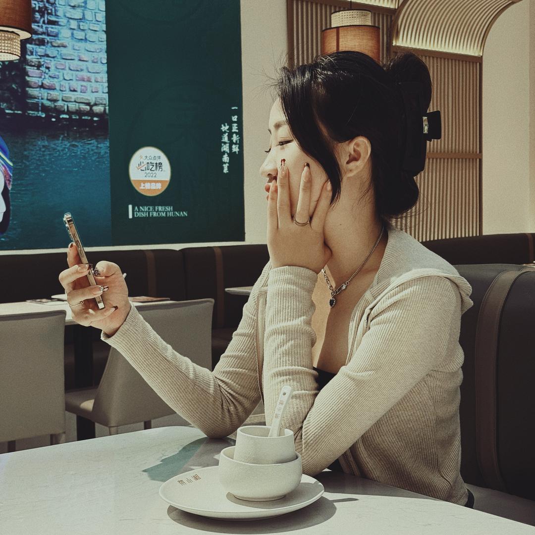 今天开心吗🪷