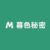 暮色秘密小店