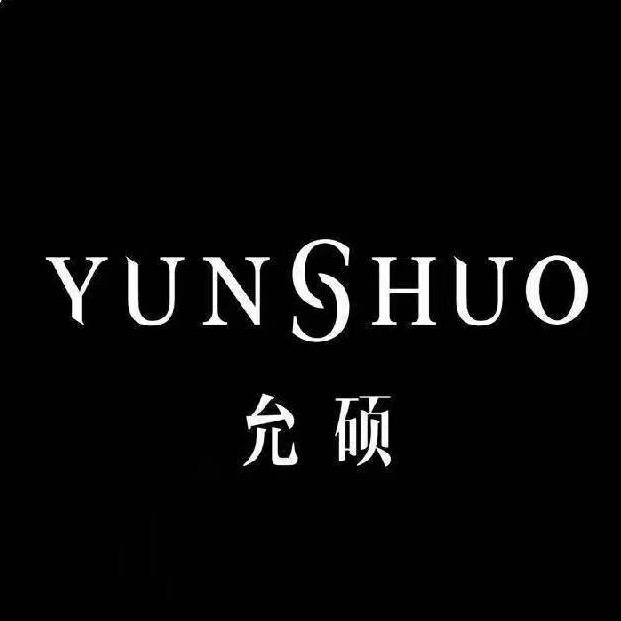 允硕女装金港国际店