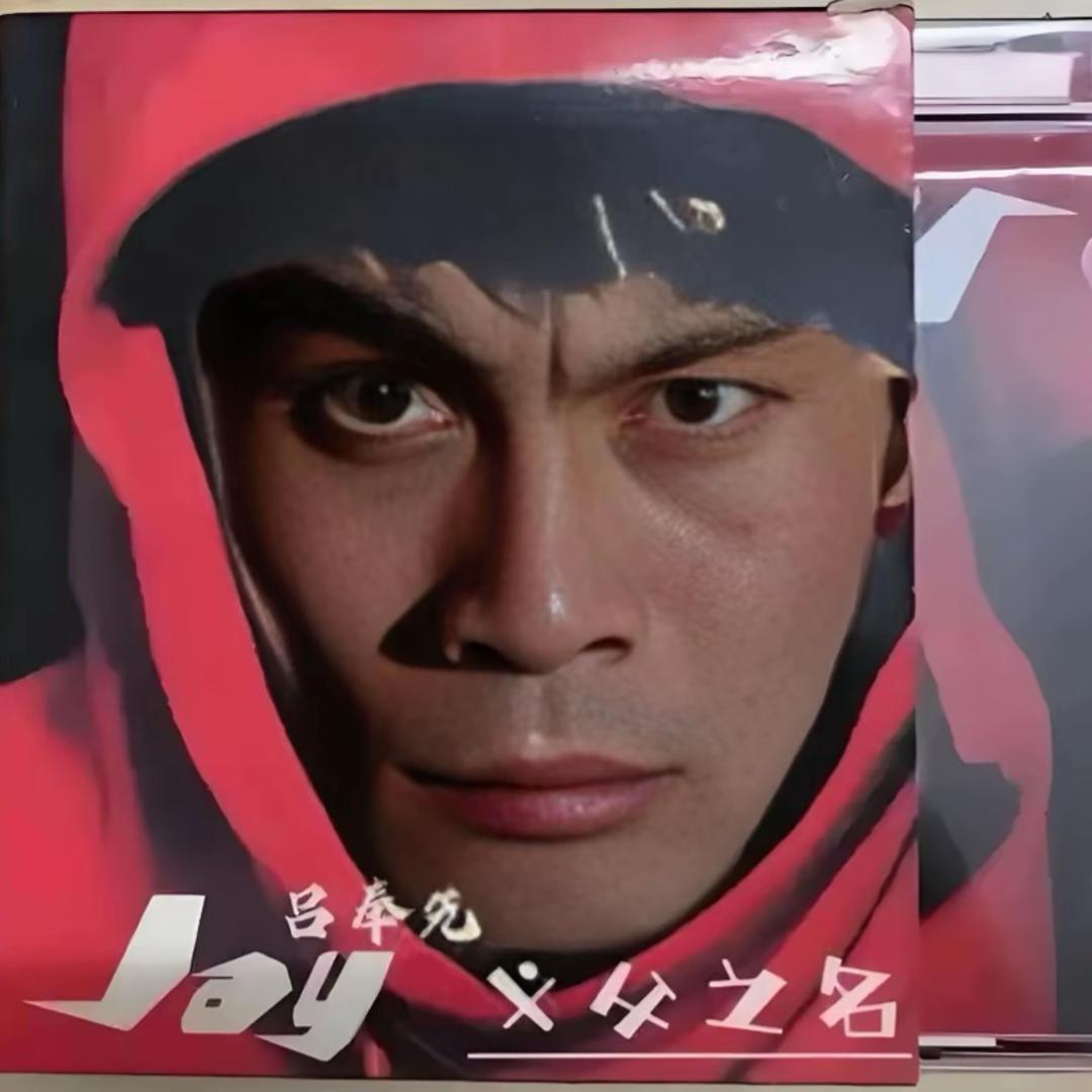 小肥鹅🐥
