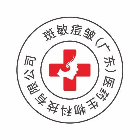 美业电商直播培训基地-张总